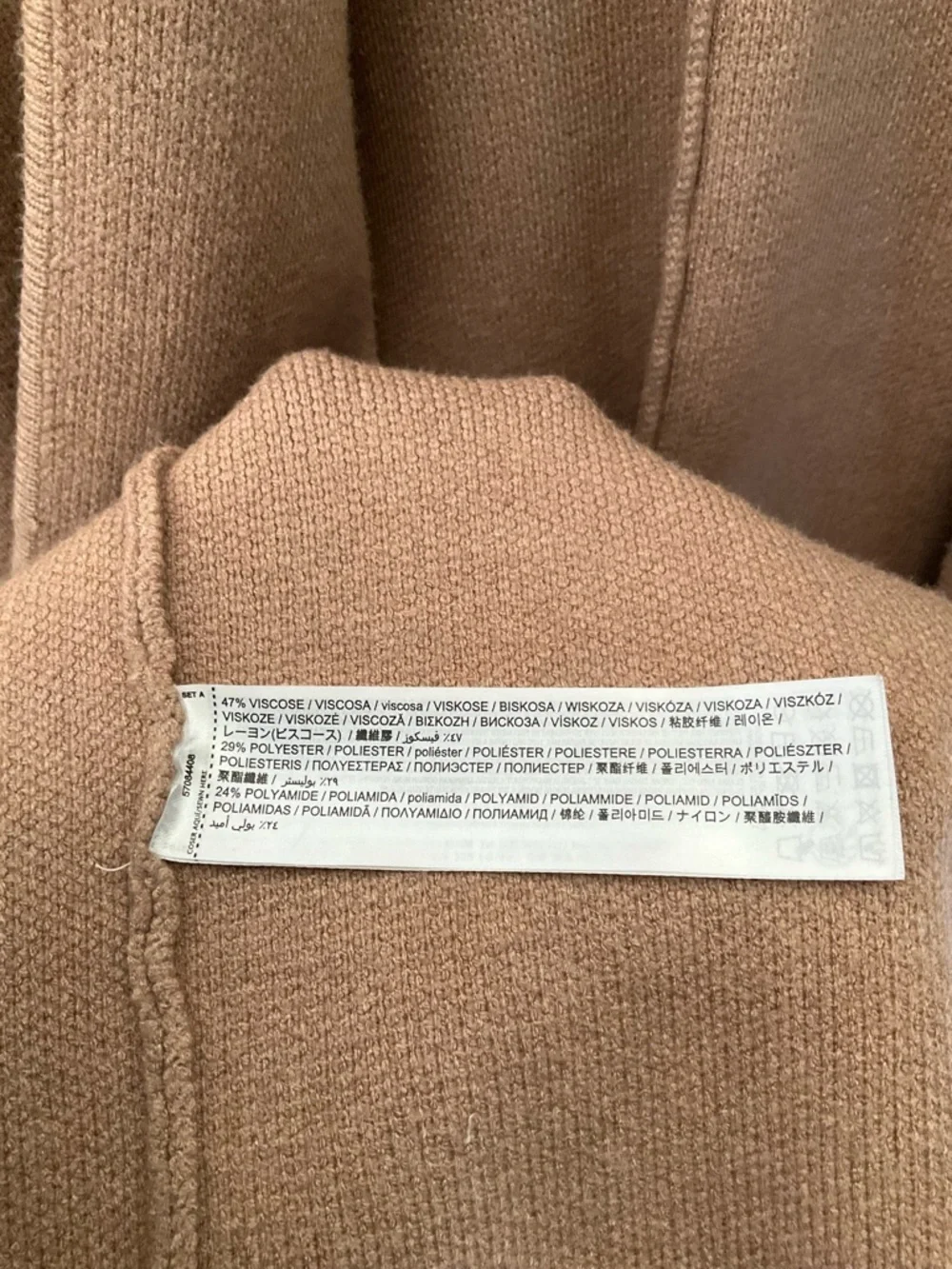 Mango Camel Knit Coatigan, Size XS